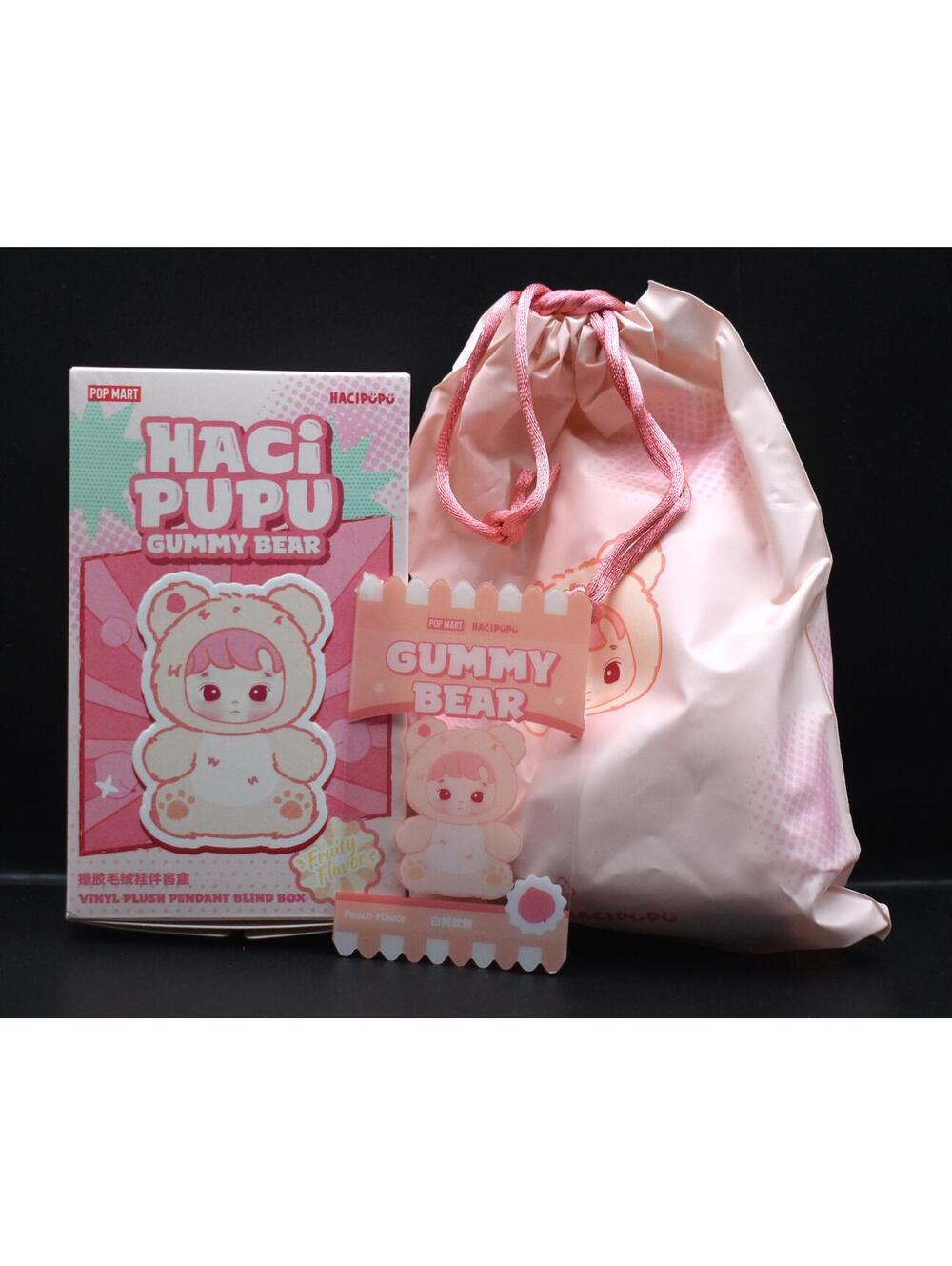 Pop Mart Haci Pupu Gummy Bear Vinyl Plush Pendant Peach Flavor Figure (A19)